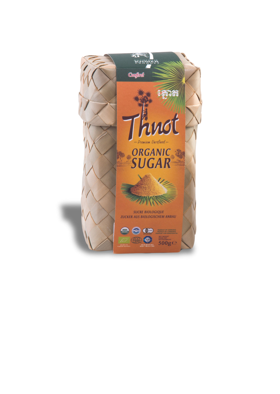 Organic Cambodian Palm Sugar (500g)