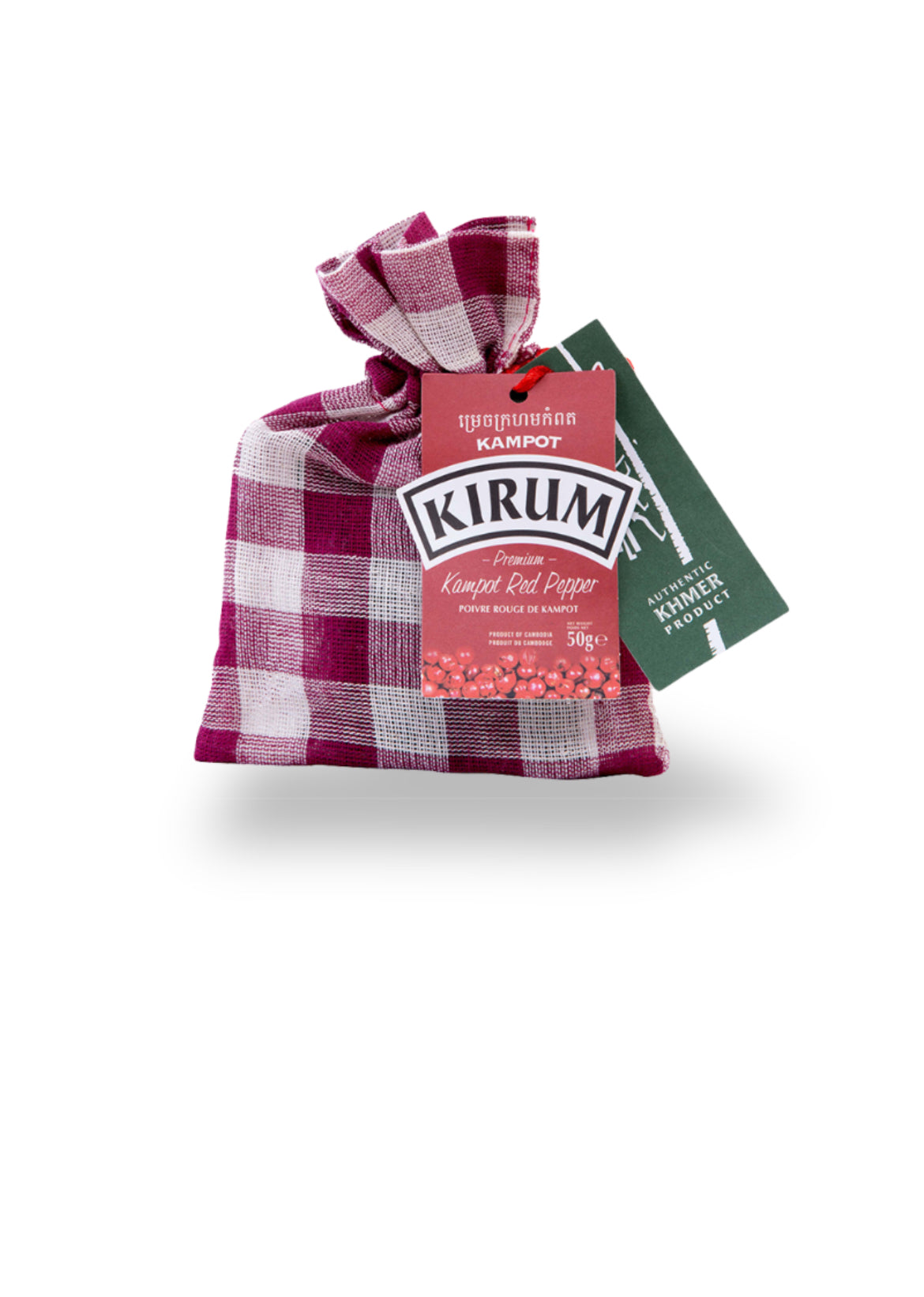 Organic Kampot Red Pepper Krama Fabric Bag (50g)