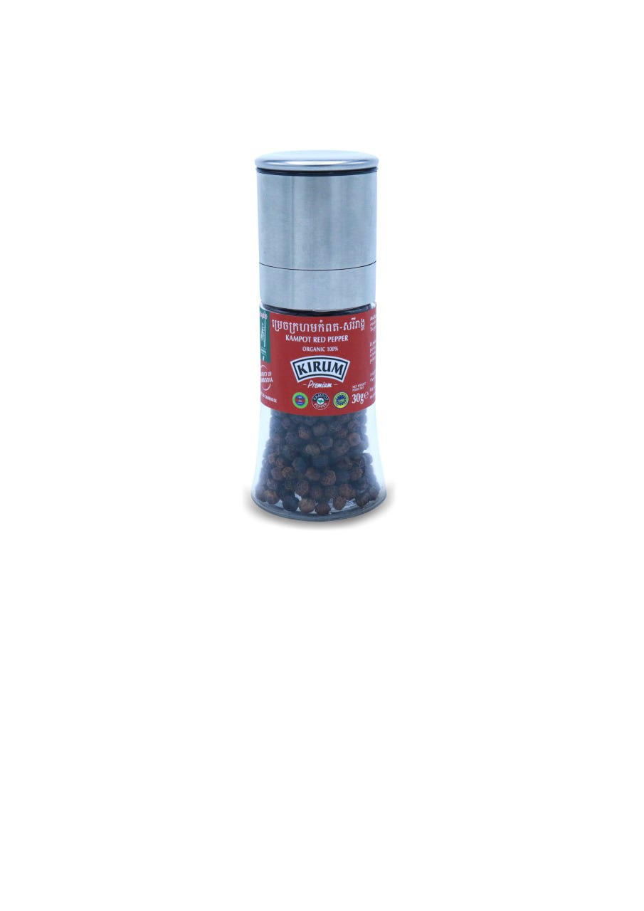 Kampot Red Pepper Grinder (30g)
